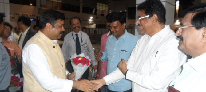 Hon’ble Minister of State (I/C) for Petroleum and Natural Gas Shri Pradhan visit to Visakhapatnam Hon’ble Minister of State (I/C) for Petroleum and Natural Gas Shri Pradhan visit to Visakhapatnam