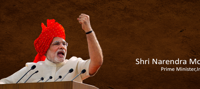 Shri Narendra Modi <br><h41> Prime Minister, India</41>