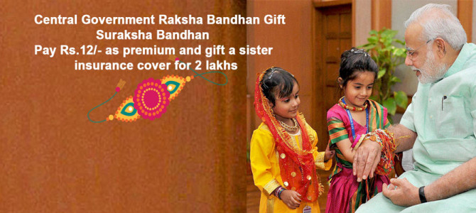 Pm Modi has given a call to all the brothers to celebrate suraksha Bandhan on 29th Aug by securing their sisters lives