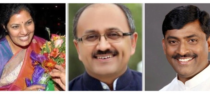 Sidharth Nath Singh ji has been appointed as the Andhra Pradesh State In-charge Sidharth Nath Singh ji has been appointed as the Andhra Pradesh State In-charge