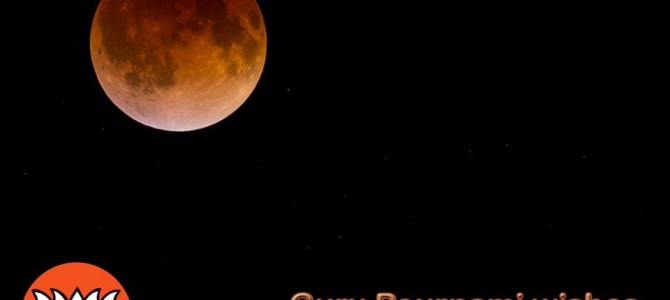 Guru Purnima Wishes Guru Purnima Wishes