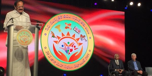 Venkaiah Naidu Ji inaugurate TANA Celebrations Venkaiah Naidu Ji inaugurate TANA Celebrations