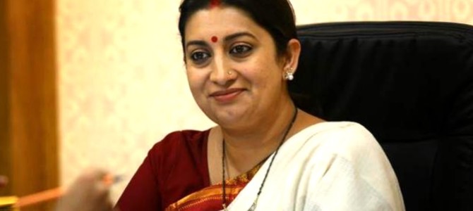 Science Labs around the Country – Smriti Irani Science Labs around the Country – Smriti Irani