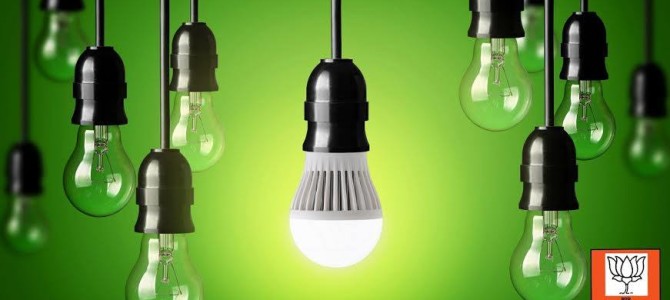 Central Government has supplied 3 crore LED bulbs to Andhra Pradesh Central Government has supplied 3 crore LED bulbs to Andhra Pradesh