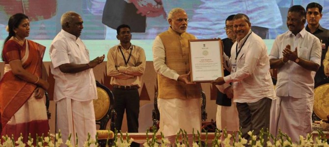 Today PM Modi felicitated weavers in chennai with Sant Kabeer Awards Today PM Modi felicitated weavers in chennai with Sant Kabeer Awards