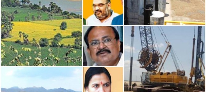 Central Government has decided to return whatever amount that has been spent by the State Government on Polavaram Project Central Government has decided to return whatever amount that has been spent by the State Government on Polavaram Project