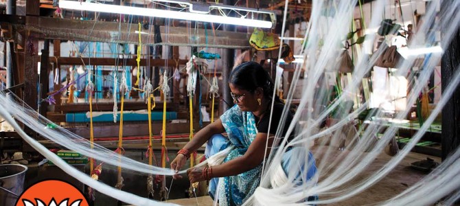 A weavers community is going to come up in Prakasam District