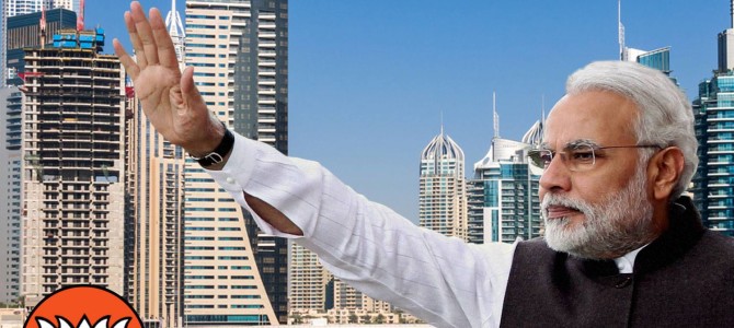 Prime Minister Narendra Modi to visit Dubai Prime Minister Narendra Modi to visit Dubai