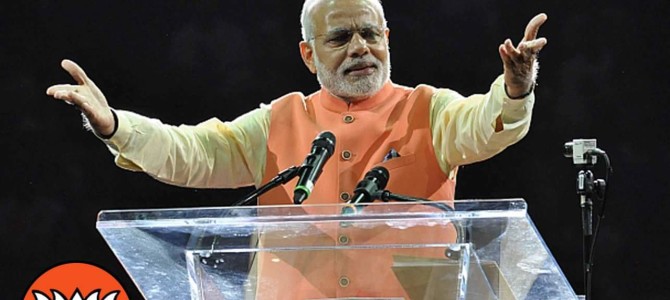 India received $19.78 billion FDI from nations visited by Prime Minister Narendra Modi in FY15 India received $19.78 billion FDI from nations visited by Prime Minister Narendra Modi in FY15