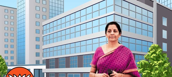 Visakhapatnam gets Export Inspection Agency Visakhapatnam gets Export Inspection Agency