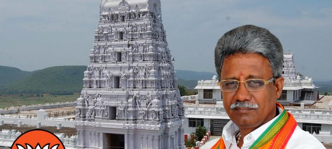 Sri.Manikyala Rao, State Endowments Minister from BJP said that there is a need to bring amendments to the Temple land lease terms and conditions