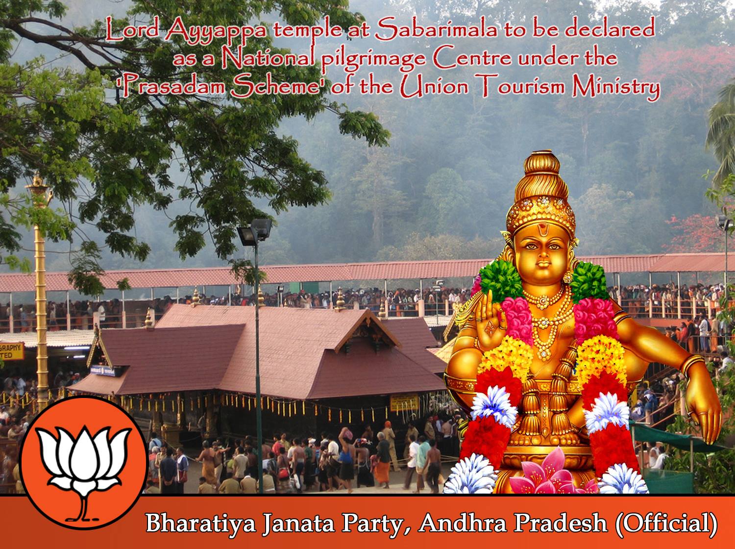 11922832_1668105330097251_4009158463075275101_o