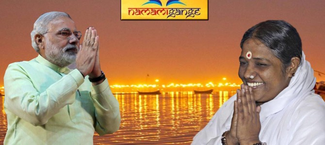 Amma Amritanandamyi to donate 100 Corers for Namami Gange