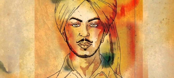 Today 28th September is Shahid Bhagat Singh’s Birth Anniversary