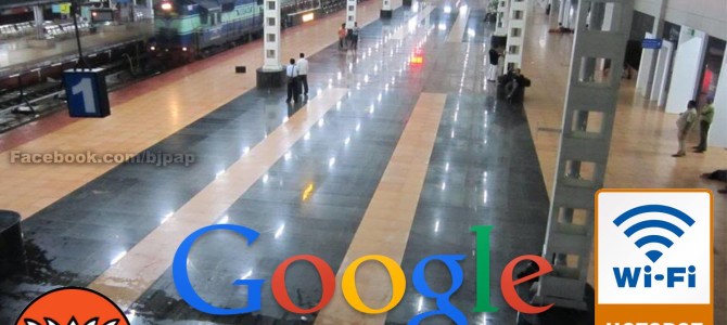 Indian Railways has partnered with Google to provide Wi-Fi hotspots in over 400 railway stations across India