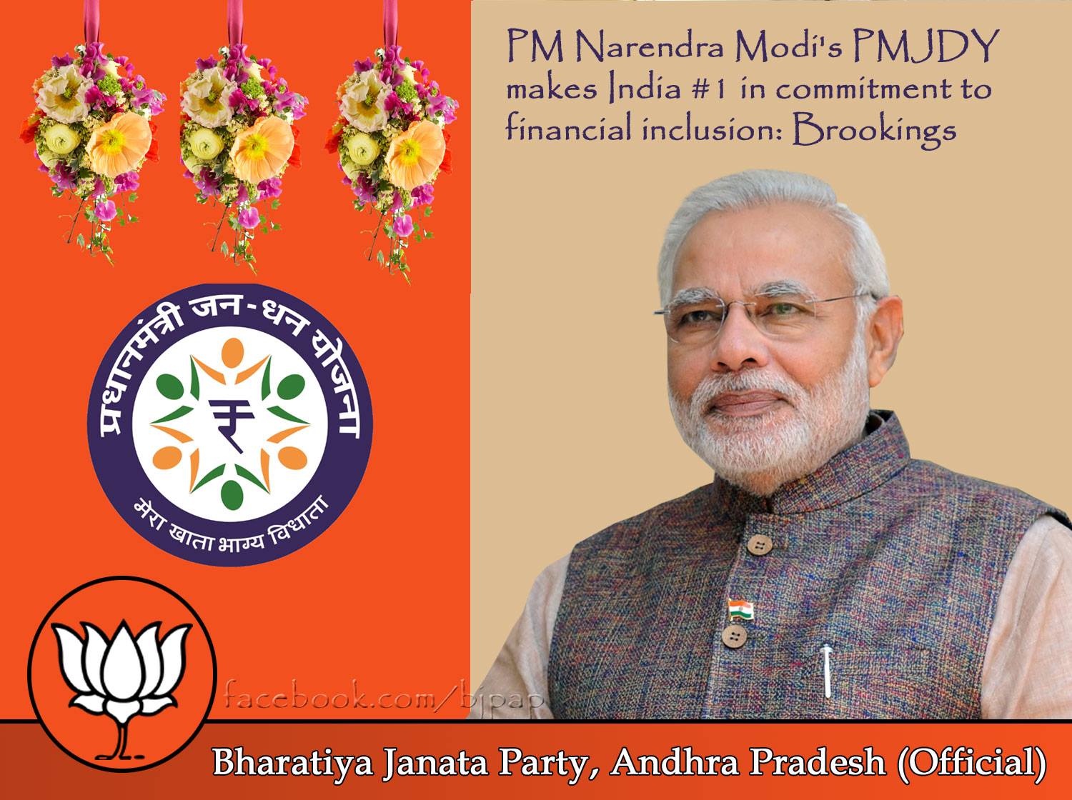 12001039_1673002216274229_8248488232511913382_o