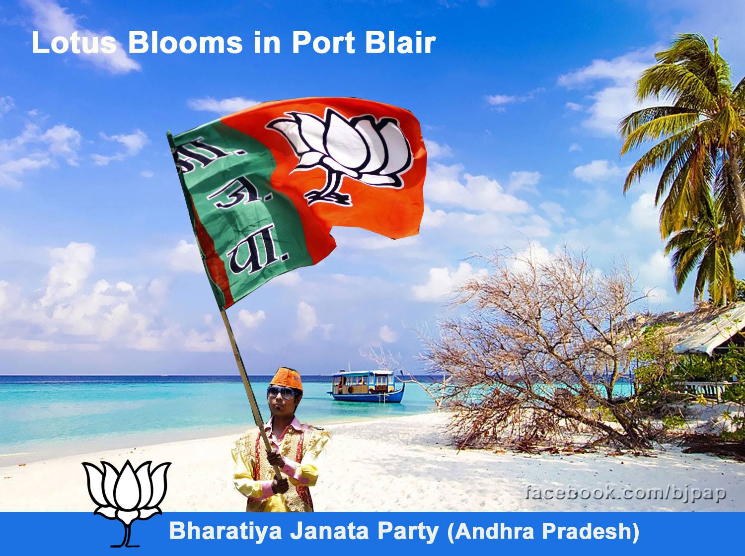 12029789_1675950829312701_279036339241956179_o