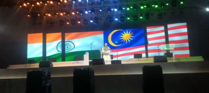 India is not confined to its territory. India exists in every Indian, in every part of world. India is not confined to its territory. India exists in every Indian, in every part of world.