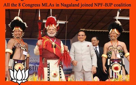 Nagaland has become congress Mukt. All the 8 Congress MLAs in Nagaland joined NPF-BJP coalition. Nagaland has become congress Mukt. All the 8 Congress MLAs in Nagaland joined NPF-BJP coalition.