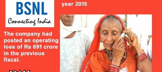Reversing the trend, state-run BSNL reported an operating profit of Rs 672 crore for the financial year 2015