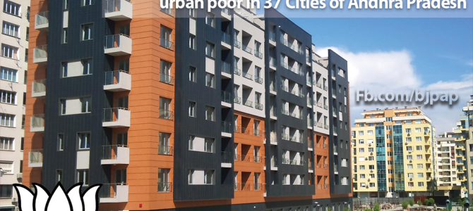 Andhra Pradesh has been sanctioned 1,93,147 houses in 37 cities Andhra Pradesh has been sanctioned 1,93,147 houses in 37 cities