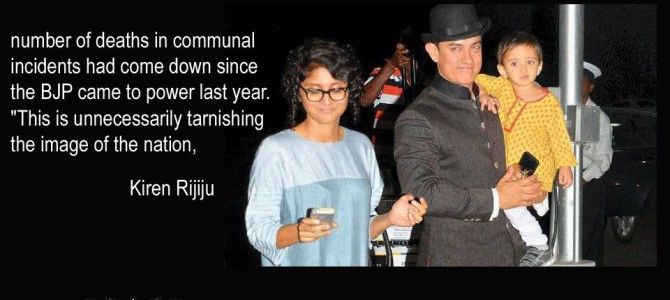 This kind of comment influenced by a politically motivated campaign insults those who have given so much honor to Aamir in India,” said Union Minister Mukhtar Abbas Naqvi.Kiren Rijiju This kind of comment influenced by a politically motivated campaign insults those who have given so much honor to Aamir in India,” said Union Minister Mukhtar Abbas Naqvi.Kiren Rijiju