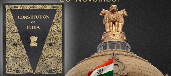 Greetings to people of India on the historic occasion of 1st Constitution Day. May this day inspire you to know more about our Constitution. Greetings to people of India on the historic occasion of 1st Constitution Day. May this day inspire you to know more about our Constitution.