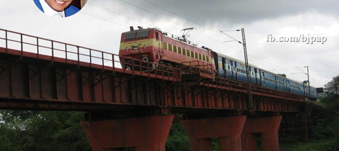 A woman passenger traveling alone who felt she was being harassed by a man while traveling on a train, tweeted about it to the railway minister Suresh Prabhu