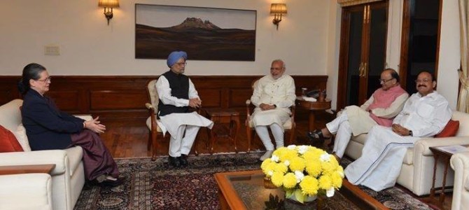 PM Modi invited former Prime Minister Sri.Man Mohan Singh and Mrs Sonia Gandhi