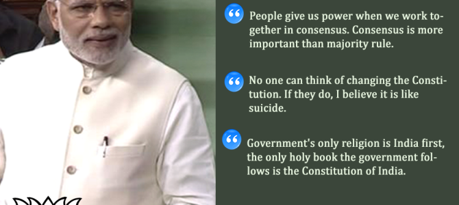 Highlights of Prime Minister Narendra Modi speaks in Parliament during Constitution discussion Highlights of Prime Minister Narendra Modi speaks in Parliament during Constitution discussion