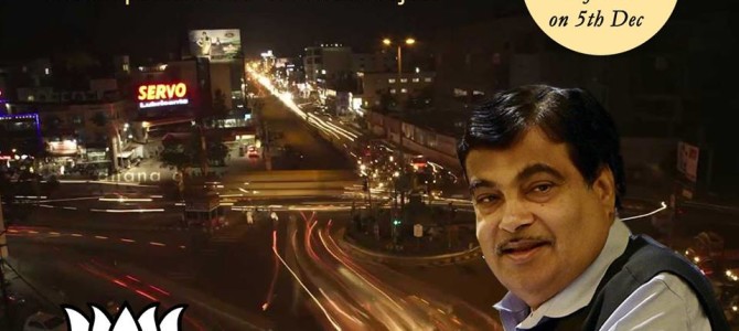 The dream of long-pending Benz Circle flyover is becoming fulfilled along with Durga Temple flyover for the residents of Vijayawada