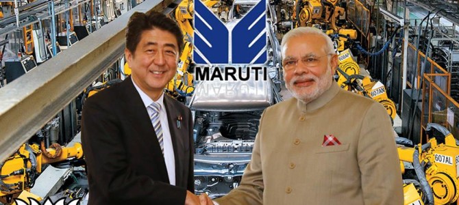 First time Japan will import Maruti Suzuki – Way of Life cars from India: PM Shri Narendra Modi at India-Japan Business Leaders Forum