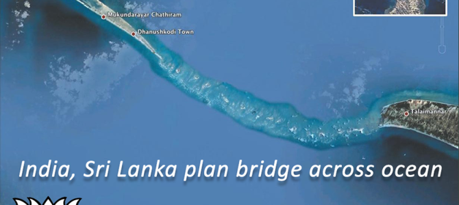 India and Sri Lanka plan bridge across