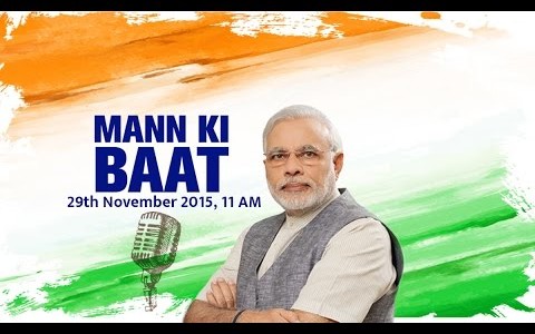 LIVE – Prime Minister Shri Narendra Modi’s “Mann Ki Baat”