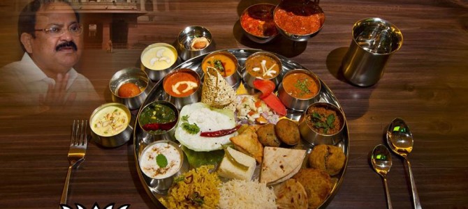 Canteen in Parliament will work on ‘no-profit, no-loss’ basis from January’16 Canteen in Parliament will work on ‘no-profit, no-loss’ basis from January’16