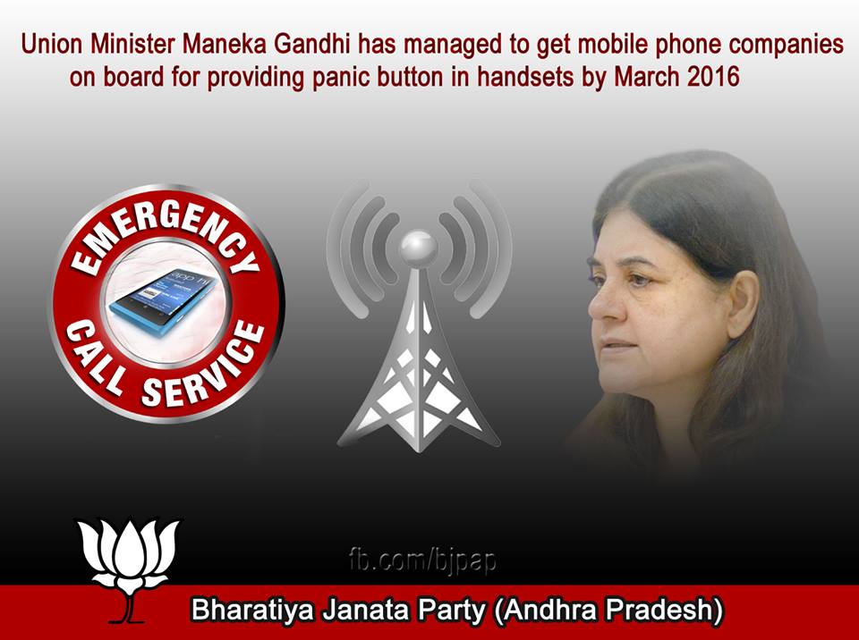 10534563_1701070413467409_7378011095459231396_n