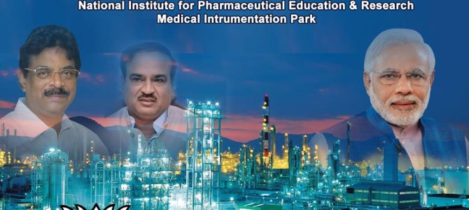 Union Minister for Chemicals and Fertilisers Sri. Ananth Kumar today announced a slew of large scale central projects including setting up a Greenfield petrochemical complex in Andhra Pradesh