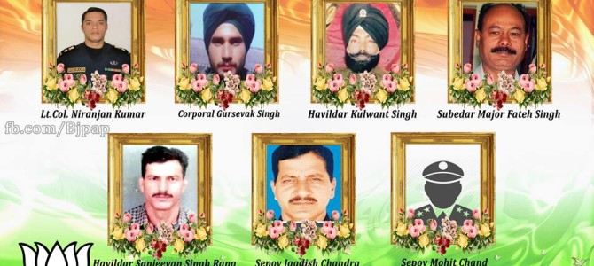 Salutes to brave hearts of our security forces who laid their lives in service of the nation, fighting terror at Pathankot.