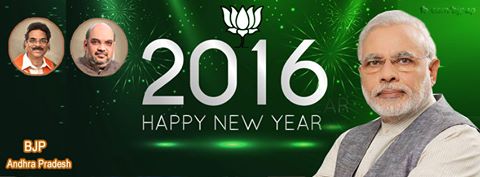 Wishing a very happy English New Year to all the office bearers, Volunteers, followers of BJP Andhra Pradesh and each and every citizen of Andhra Pradesh, India and the World.