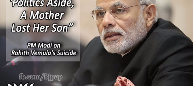 Politics Aside A Mother lost her son – PM Modi