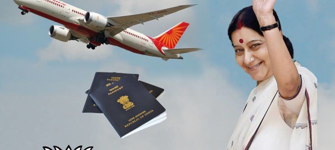 Indian citizens can receive their passport in a week’s time by submitting just four documents according to the changes announced by the government.