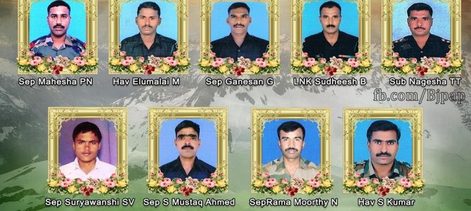 Salutes to brave heroes of Siachen who were martyred after an avalanche hit them