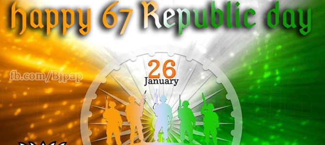 Happy 67 Republic Day