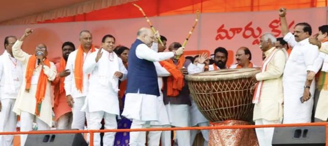 Glimpses of Shri Amit Shahi ji in a public meeting in Mahabubnagar.